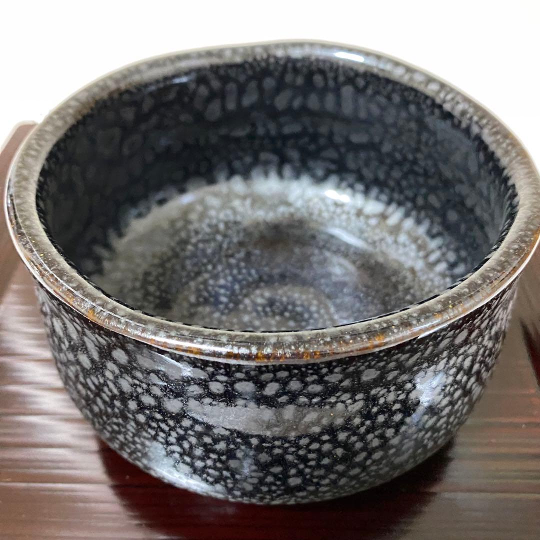 茶道具　茶器　東山窯　油滴天目