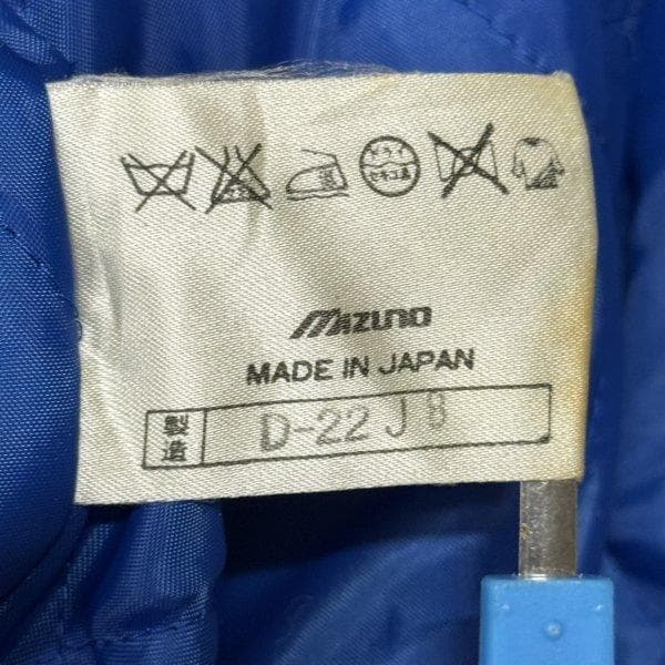 90s MIZUNO 西武ライオンズ 松井稼頭央 7番 ジャンパー ミズノ