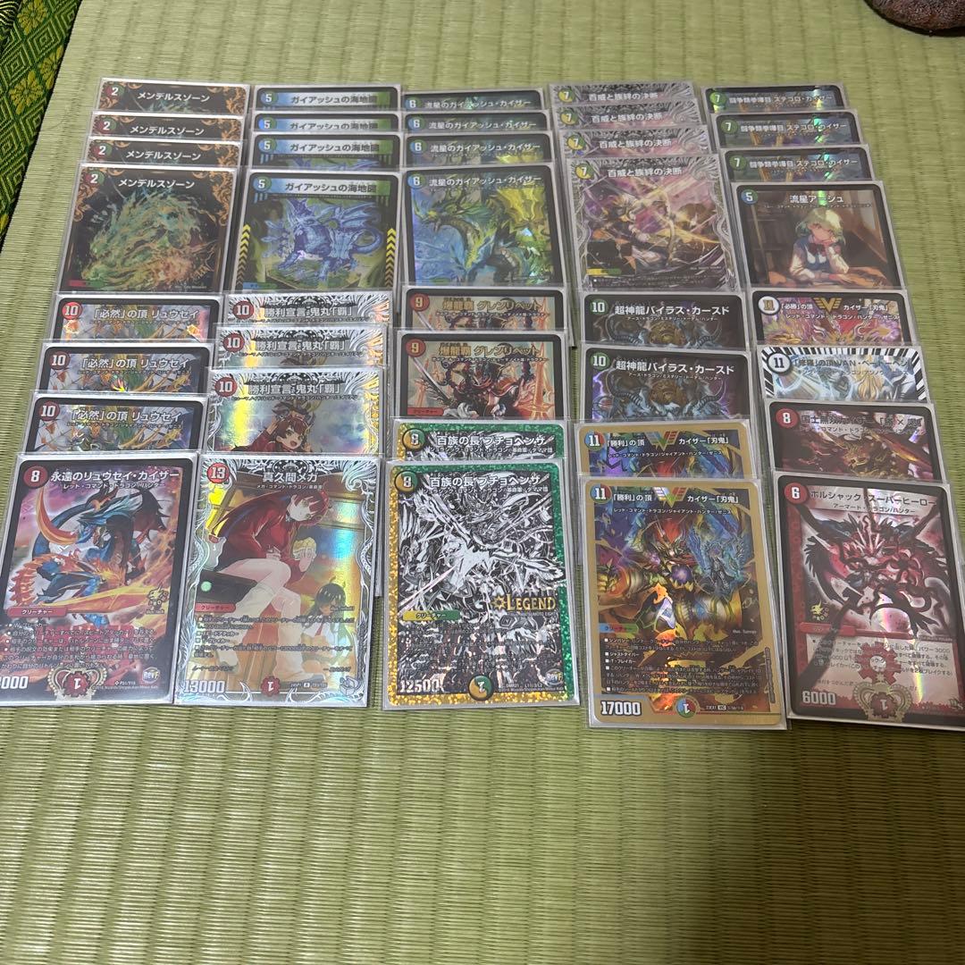 ハンター刃鬼デッキ微高レート