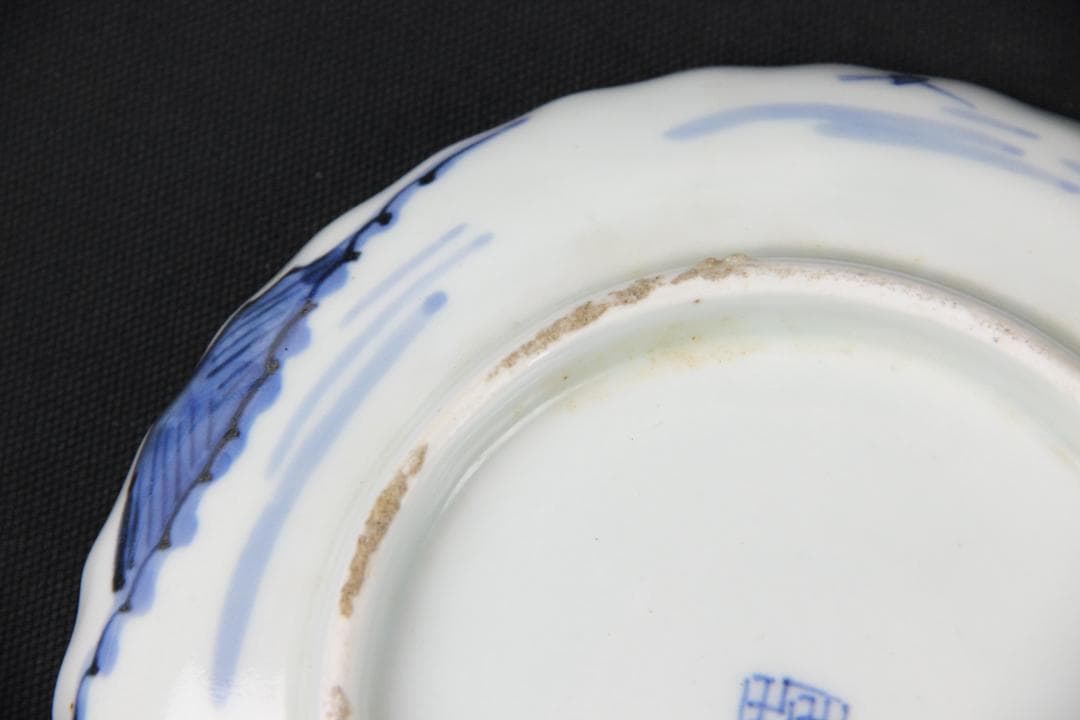 古伊万里 染付 山水図 五枚組 小皿 菓子皿 風景絵 江戸～明治期 Eo21-5