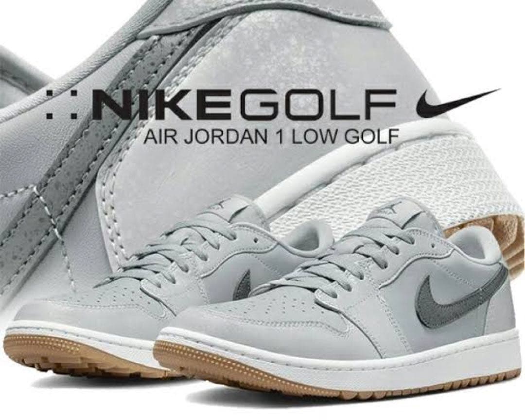 【新品】ナイキ エアジョーダン 1 ゴルフ AIR JORDAN 1 LOW G