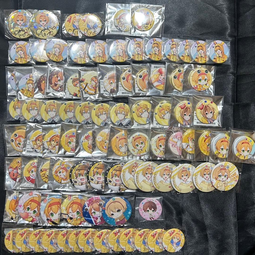 ちょこらび かにちゃん グッズ まとめ売り