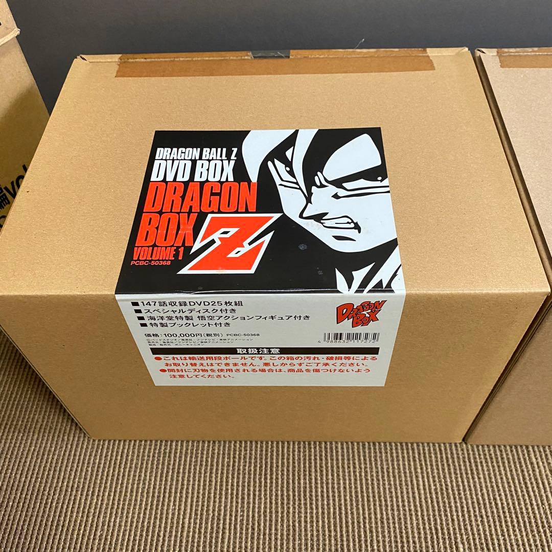 ドラゴンボールZ DVD-BOX Z編 VOL.1 VOL.2 セット