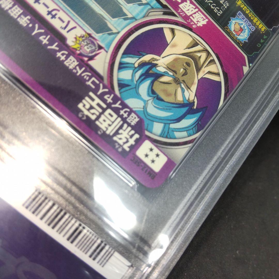 PSA10 BM12-SEC 孫悟空