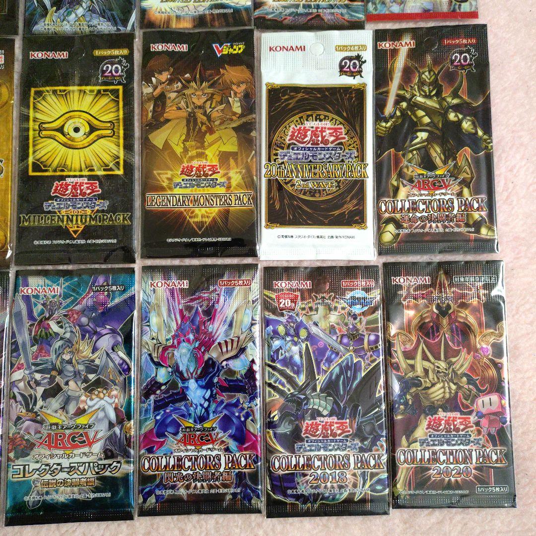 【遊戯王】プレミアムパック ムービーパック等 未開封パック 24種類