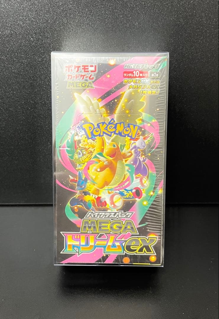 MEGAドリームex 4BOXセット シュリンク付き未開封