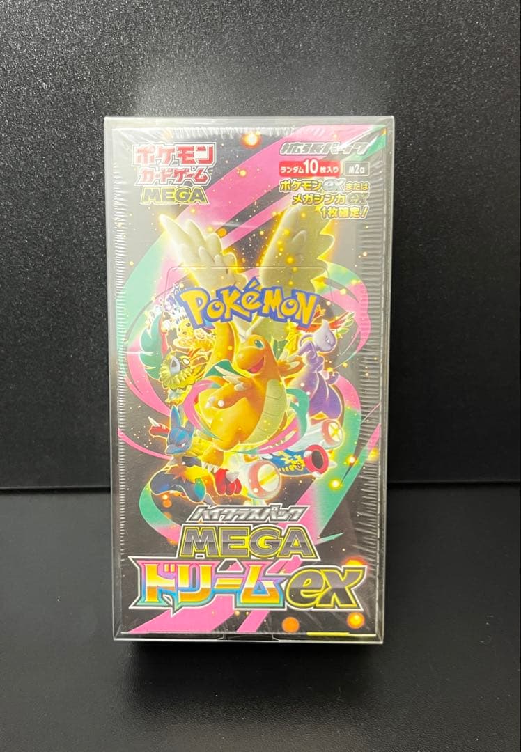MEGAドリームex 4BOXセット シュリンク付き未開封