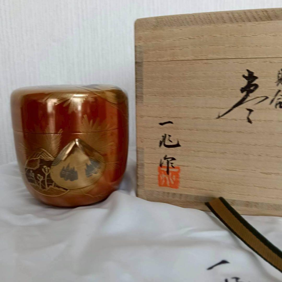 輪島塗 一后一兆 作 人間国宝 金蒔絵棗 共箱 仕覆付 茶道具