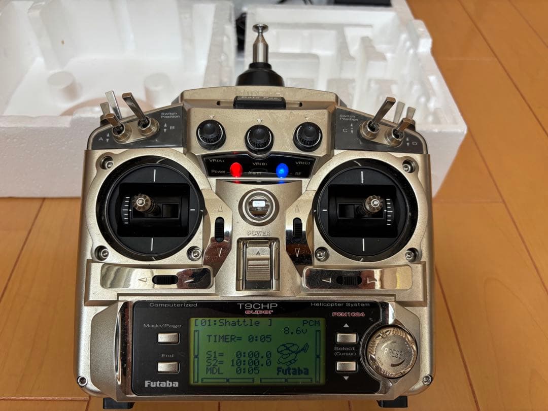 Futaba 9C Super FF9 (9チャンネルプロポ)