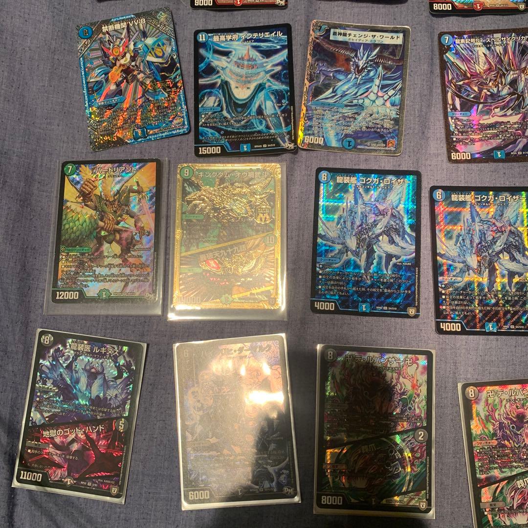 デュエマカード【単品購入可】