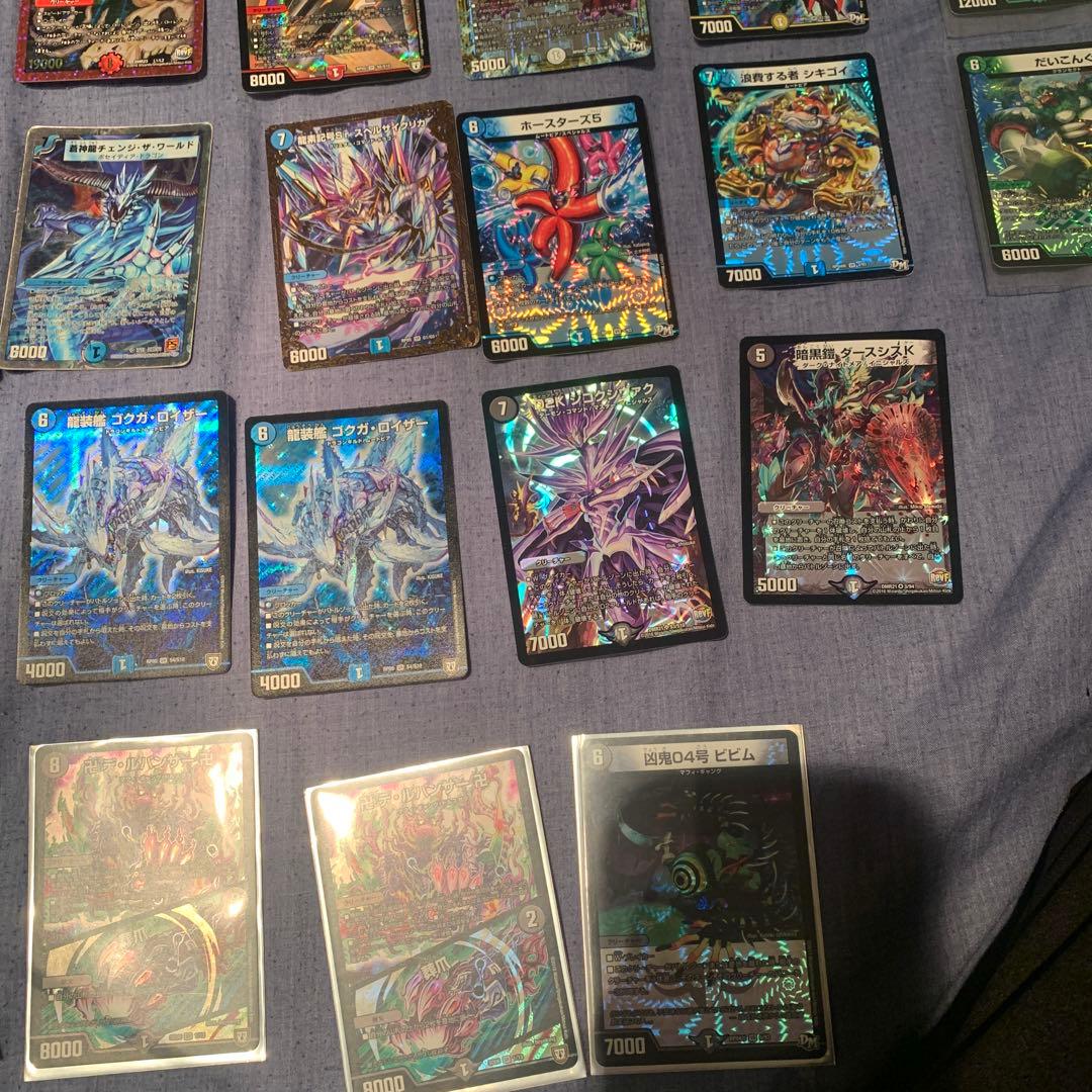 デュエマカード【単品購入可】