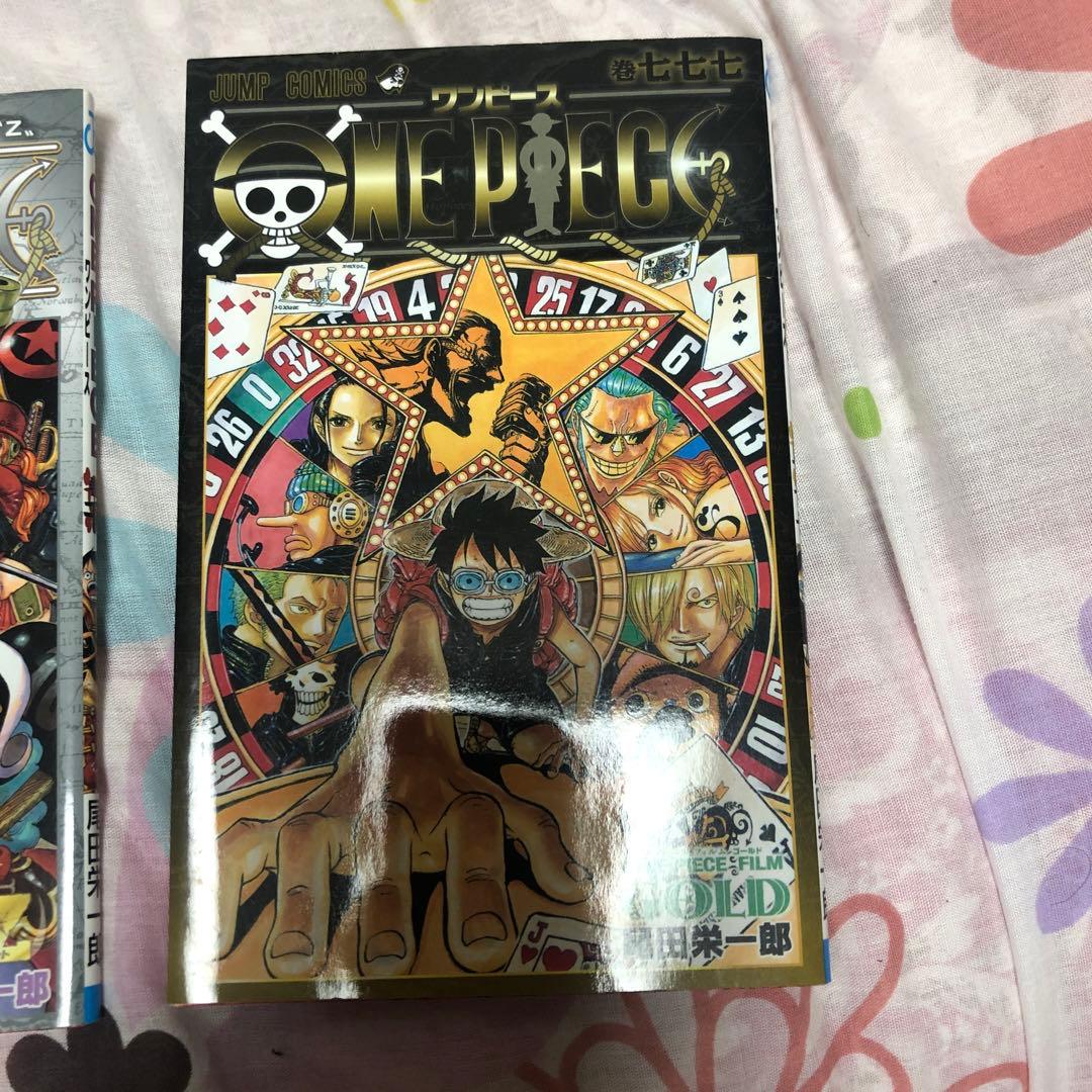 HUNTER×HUNTER ONE PIECE 映画の時のやつ