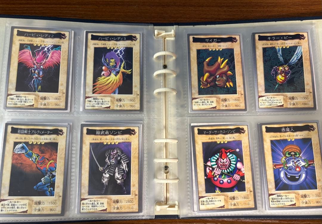 遊戯王 バンダイカードダス システムファイル