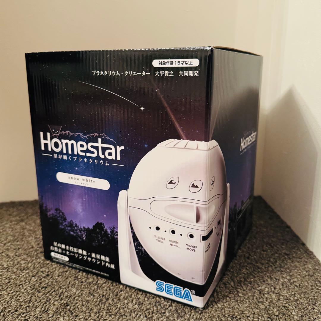 【美品】SEGA star  white ホームスター
