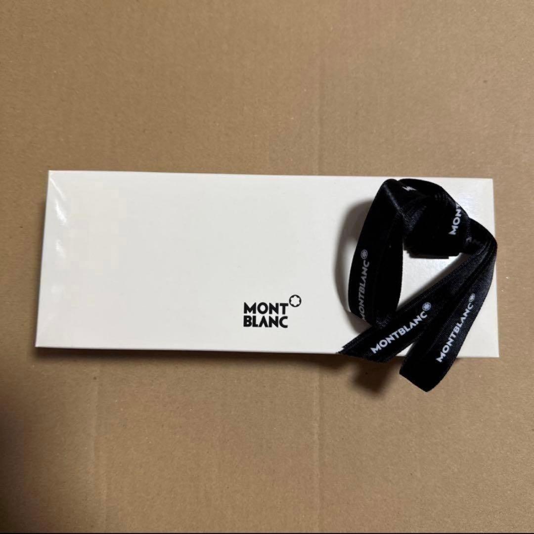 MONT BLANC MB2866 マイスターシュテュック プラチナ ボールペン