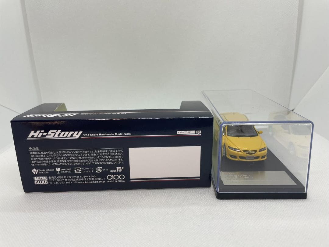402-154 Hi-Story 1/43 マツダ アテンザ 23S