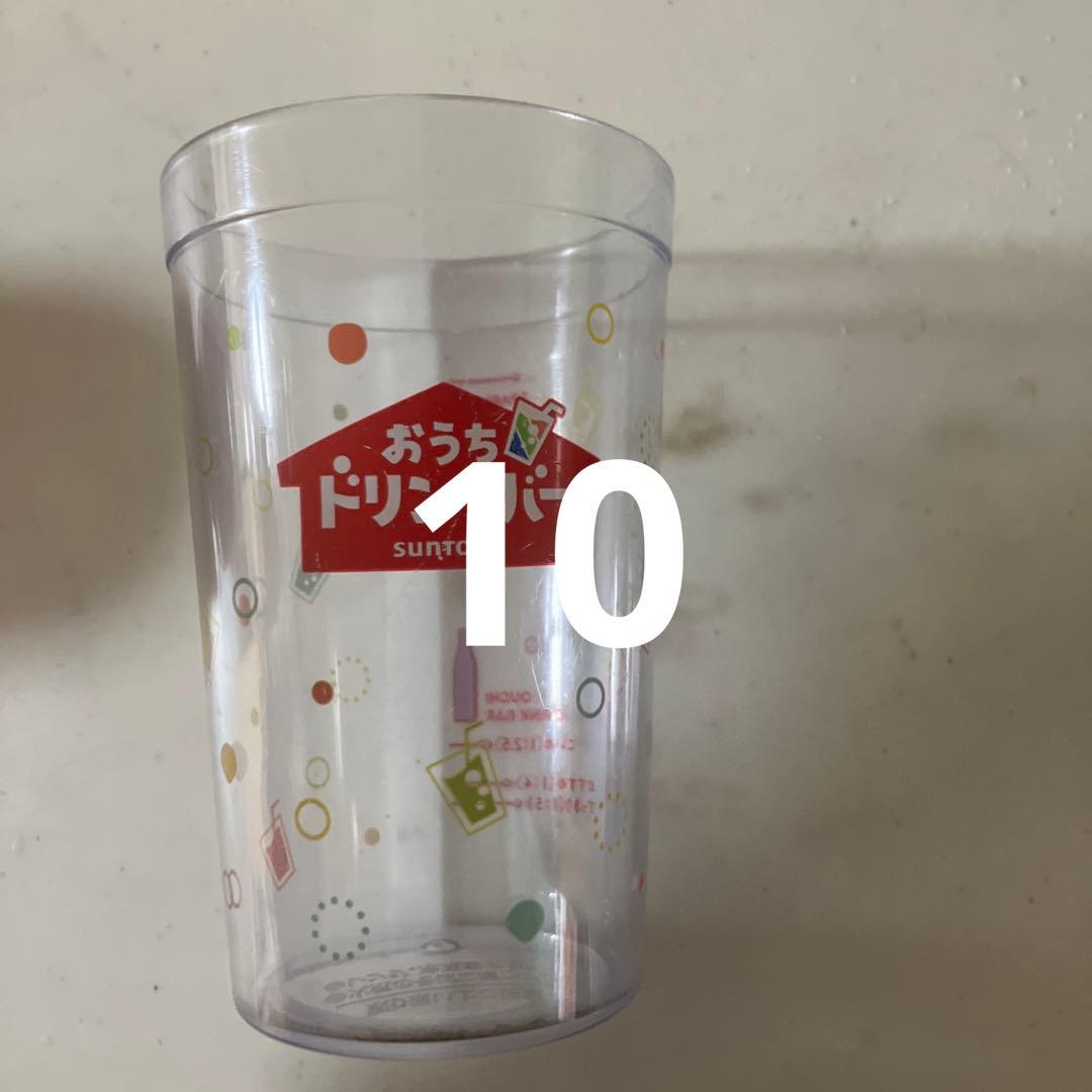 在庫