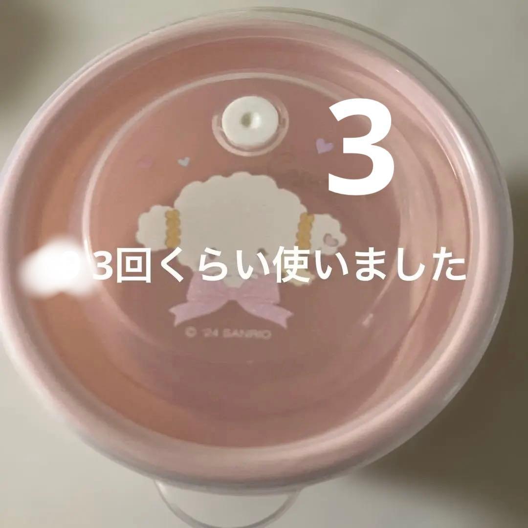 在庫
