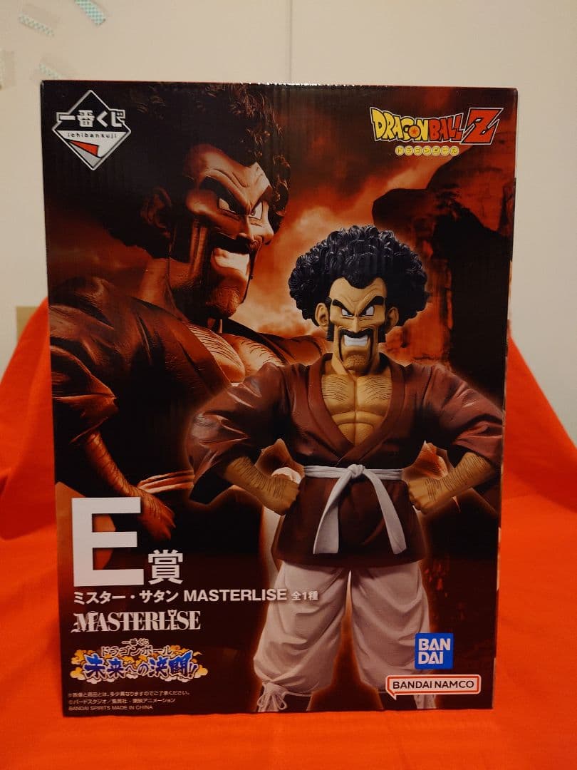 ドラゴンボール　一番くじ　未来への決闘　A、C、D、E、ラストワン5体セット