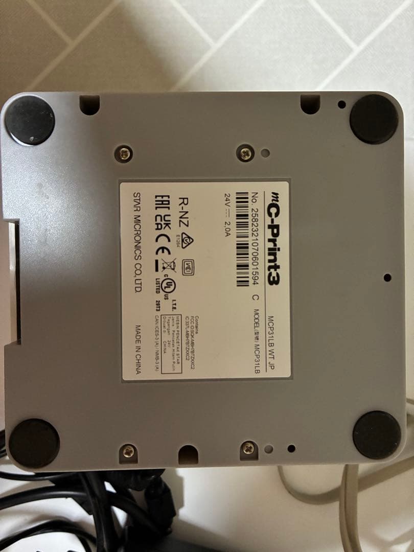 サーマルプリンター＆ドロアー■MCP31LB　エアレジ対応　サーマルロール付き！