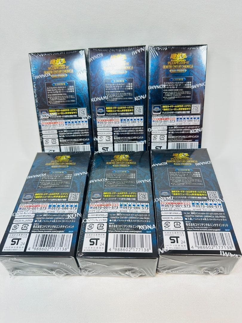 遊戯王OCG side:PRIDE 6BOXセット シュリンク付き