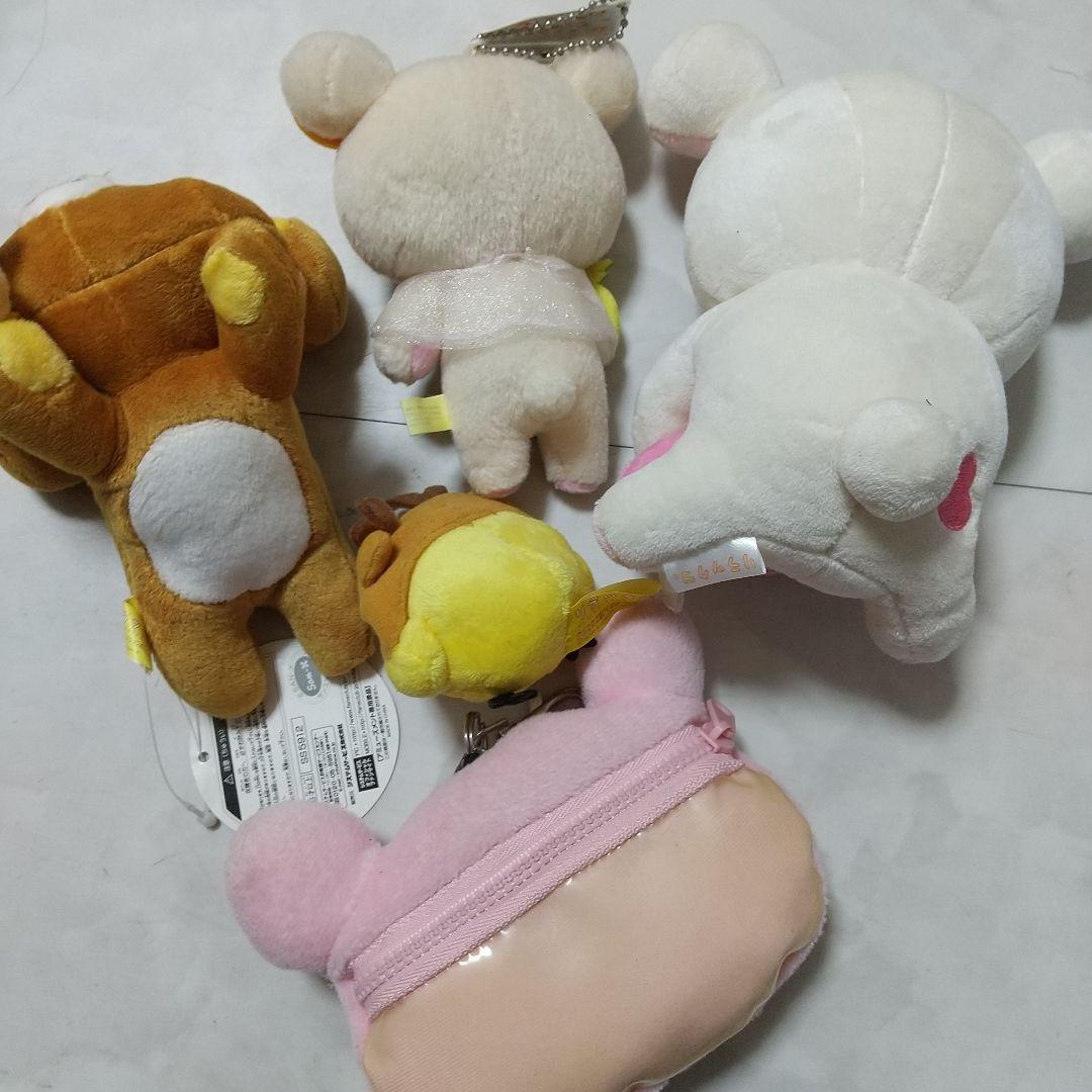 リラックマ　ぬいぐるみ　マスコット　セット