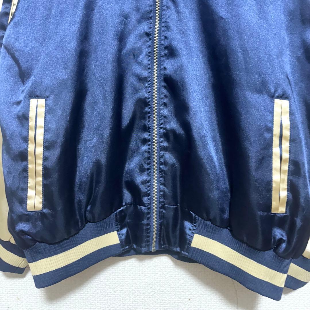 こ*き様 矢沢永吉 プレミアムモルツ スカジャン 非売品