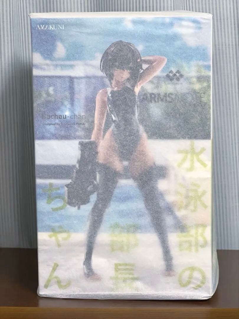 r*a様 AMAKUNI ARMINOTE 水泳部の部長ちゃん　1/7スケールフ