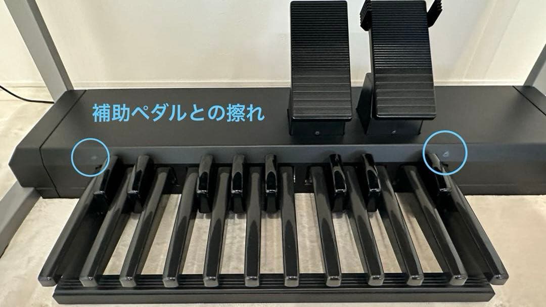 YAMAHA エレクトーンSTAGEAステージアELS-02C 2020年製