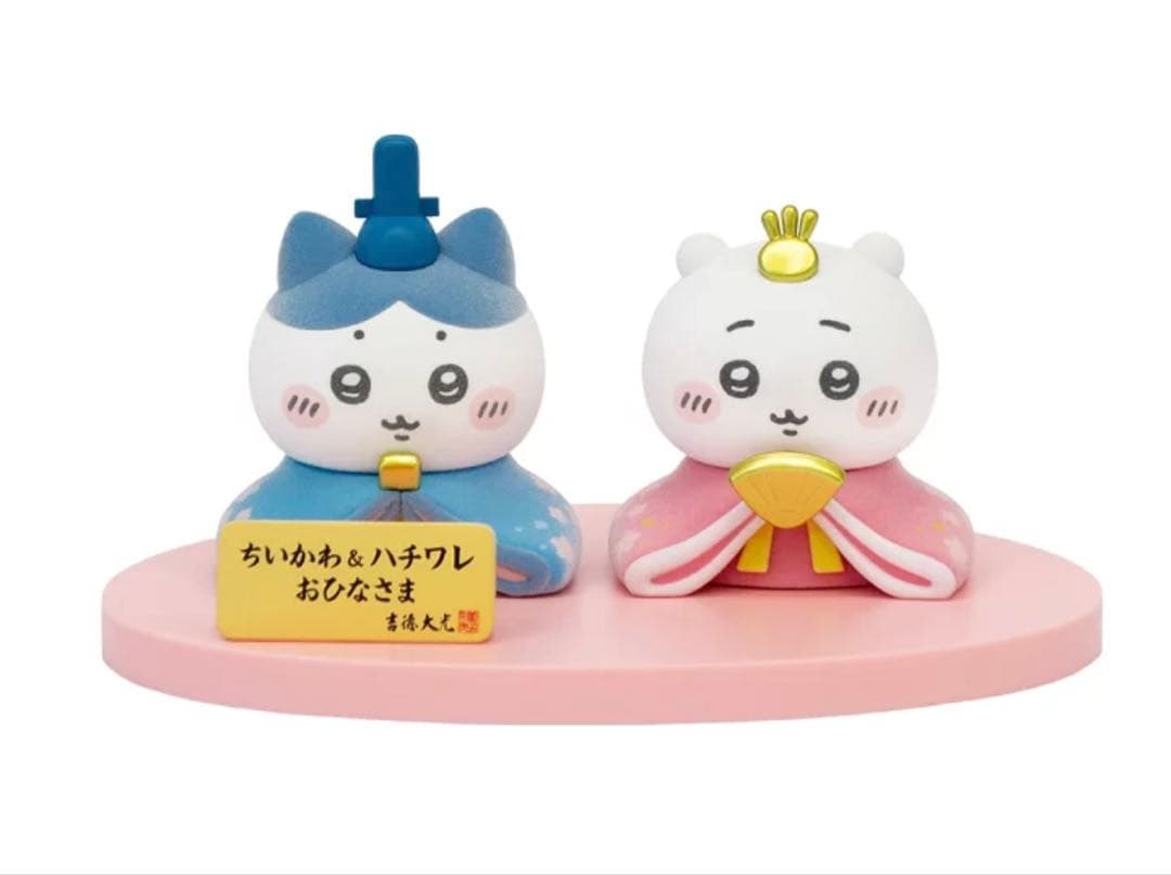 ちいかわ ちいかわ&ハチワレ ミニ 雛人形 おひなさま ひな人形 ひな祭り