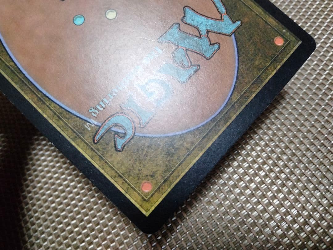 【ご確認用】イーブンタイド 屍滑り 英語 1枚　MTG