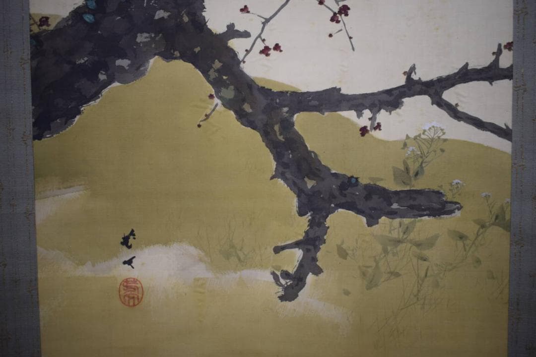 真作/菊池芳文/紅梅に雀図/紅梅に小禽図/桐共箱二重箱付/布袋屋掛軸HI-250