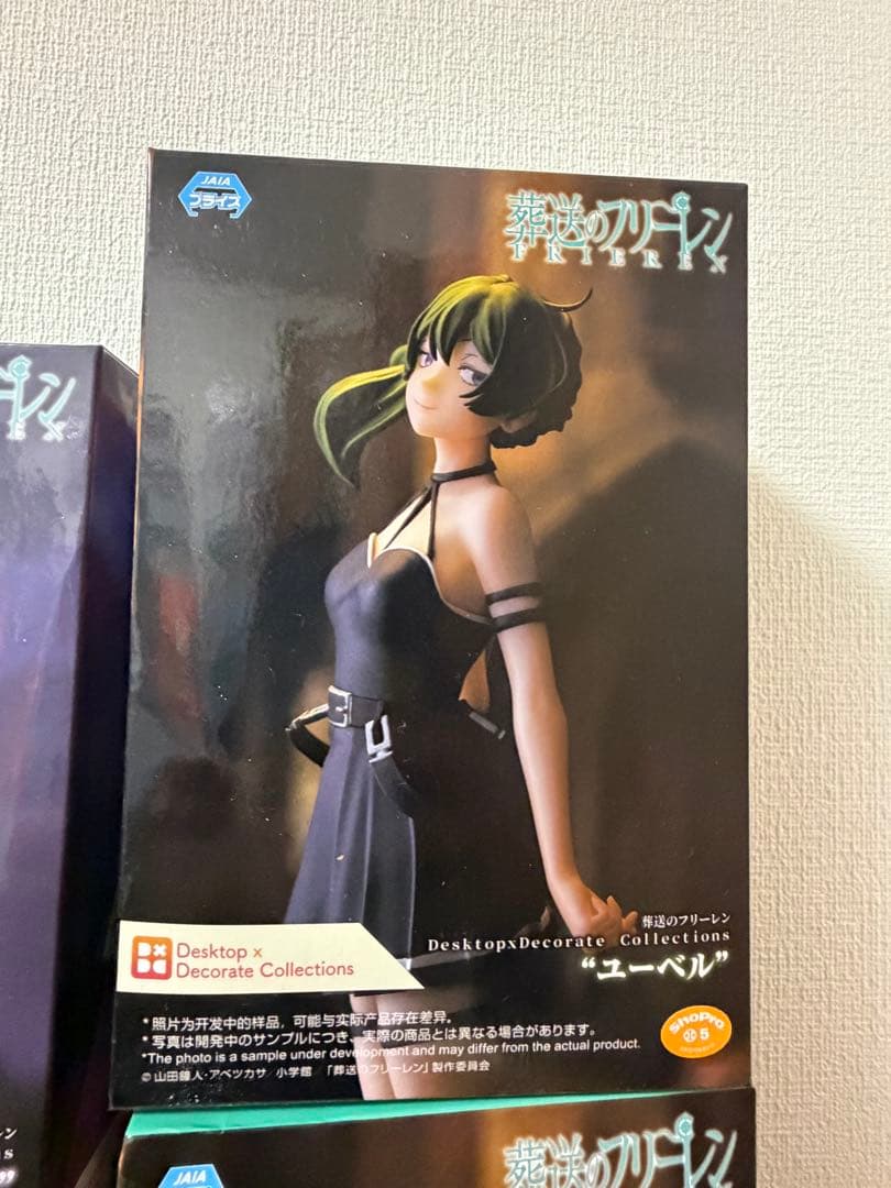 [新品未開封]葬送のフリーレン　フィギュア25点まとめ売り フェルン　アウラ