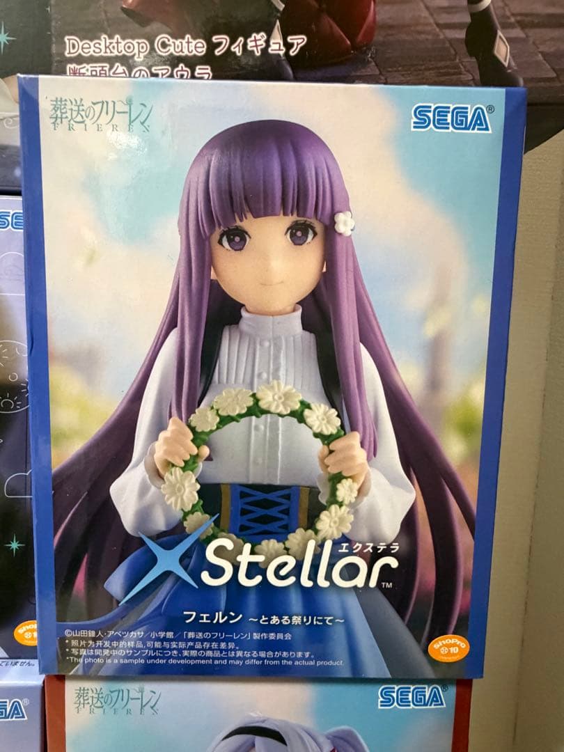 [新品未開封]葬送のフリーレン　フィギュア25点まとめ売り フェルン　アウラ