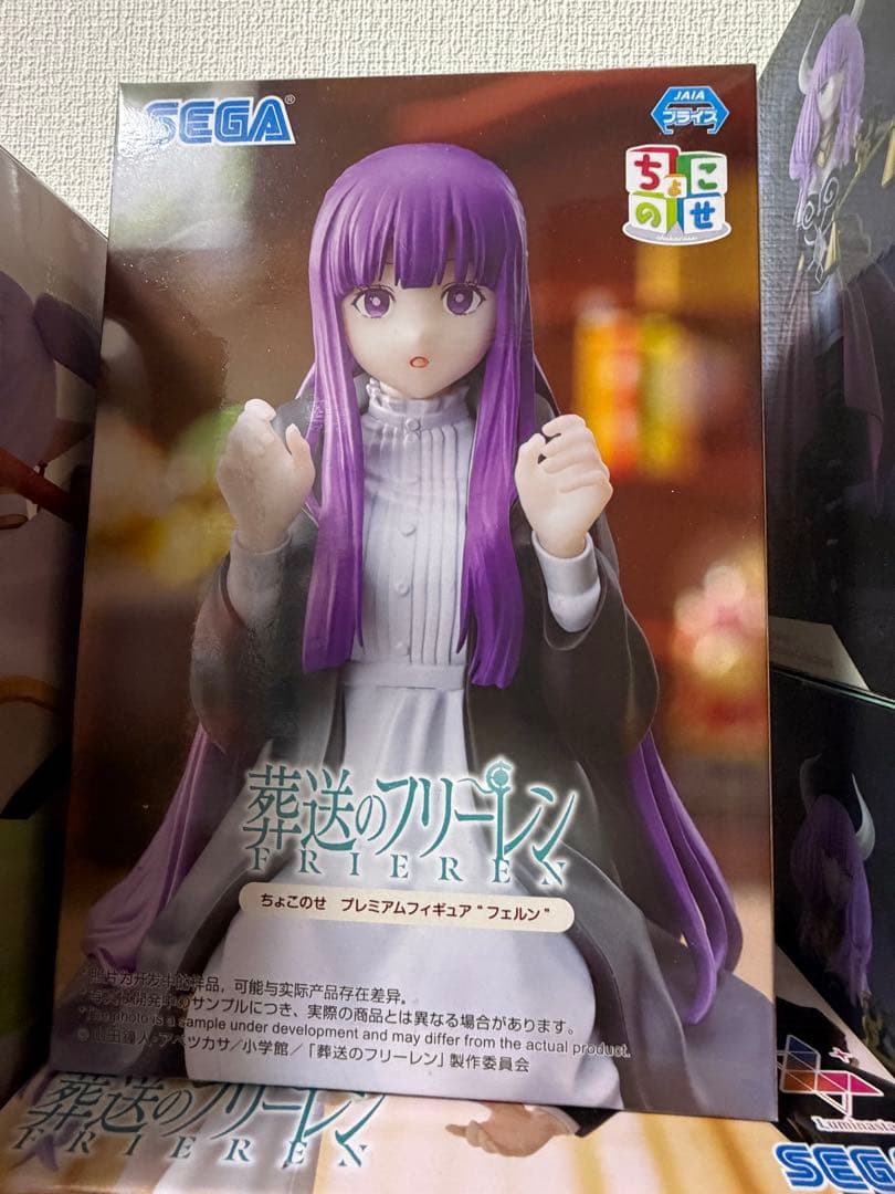 [新品未開封]葬送のフリーレン　フィギュア25点まとめ売り フェルン　アウラ