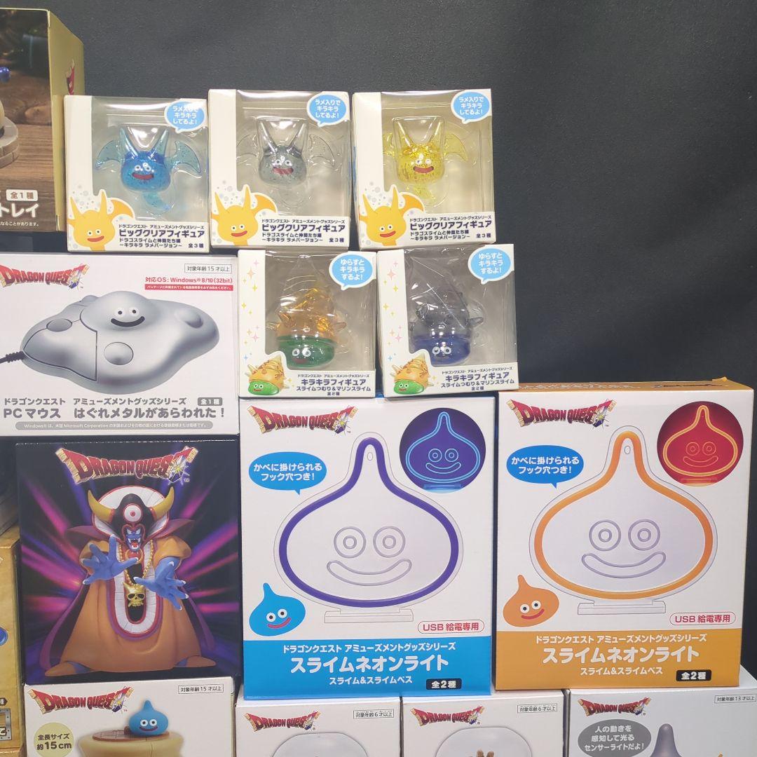 ドラゴンクエスト　アミューズメントグッズ　フィギュア　まとめ売り