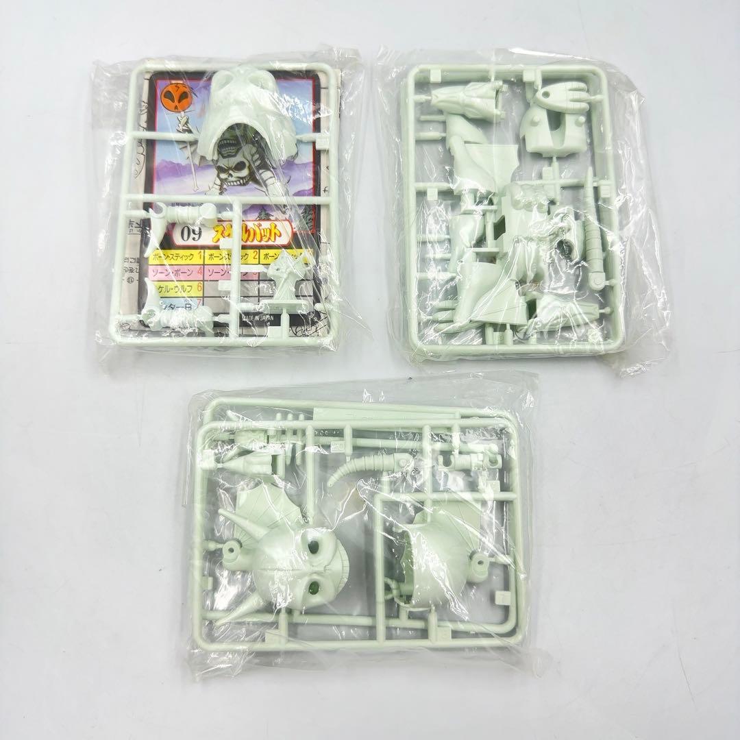 未使用 TAKARA タカラ 09 魔神英雄伝 ワタル スケルバット