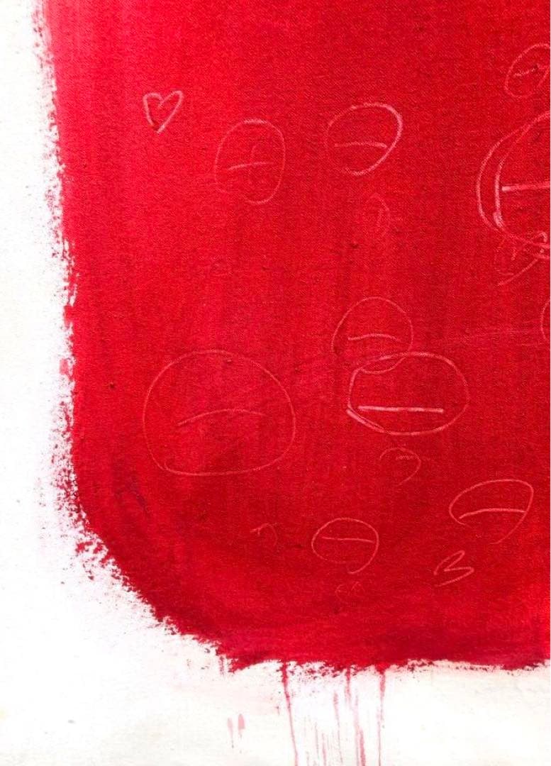 コックン・ヴィッチ 「イオンの王様」現代アート 絵画 95×145cm 約80号
