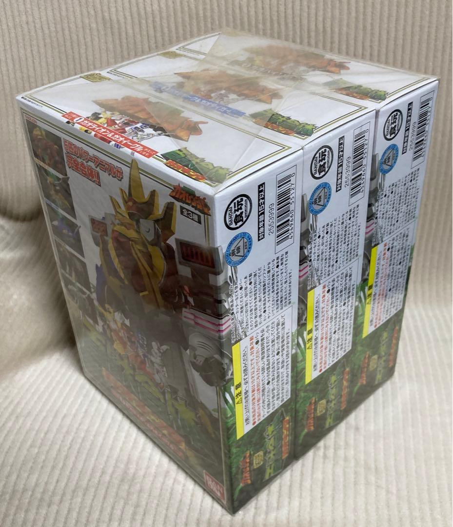 SMP 百獣合体ガオキング セット