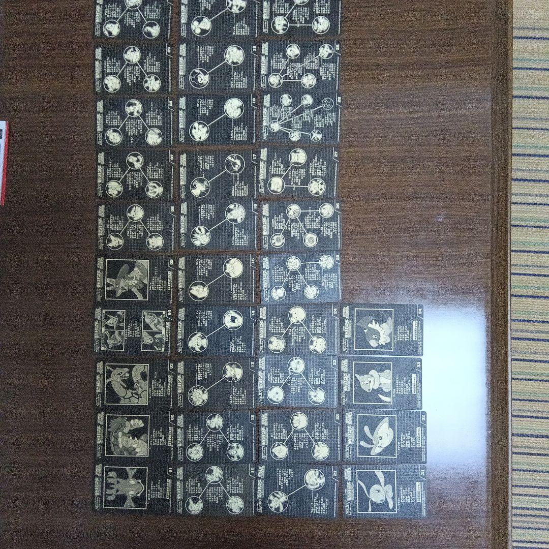 ニッスイ　ポケモン　アドバンスジェネレーション　しんかシール34枚　コンプリート