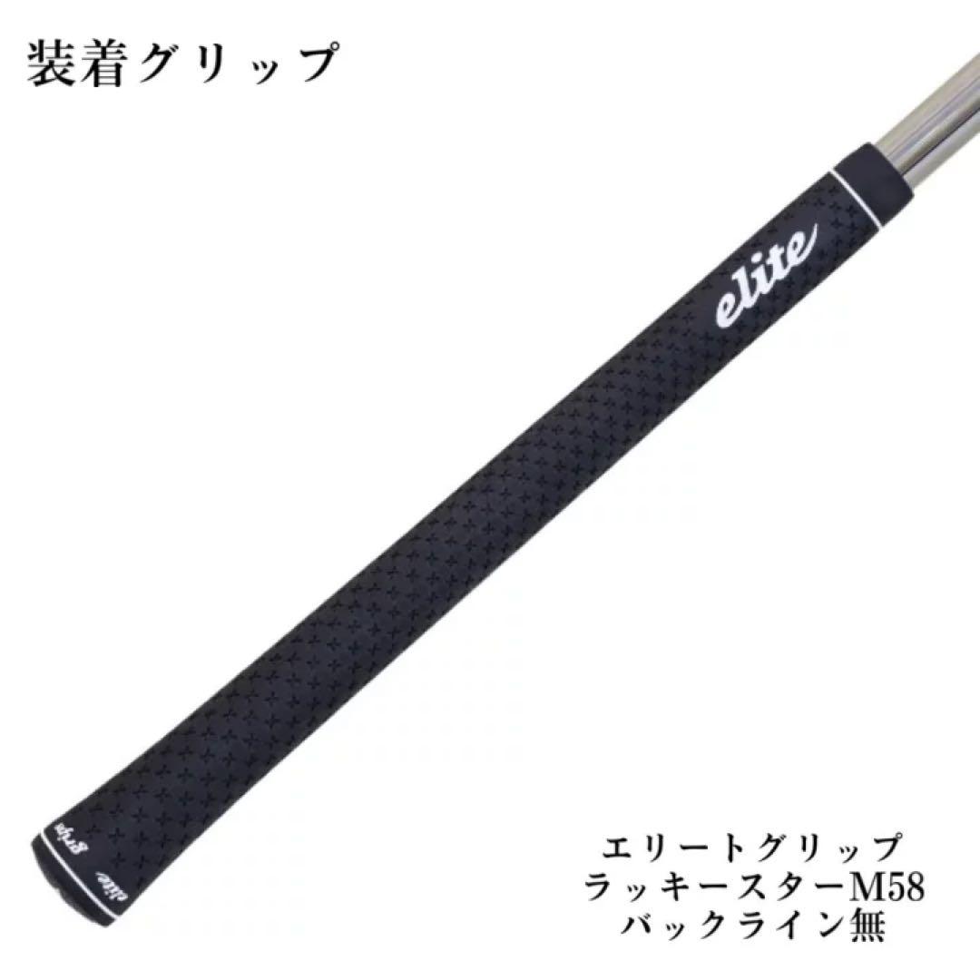 スピーダーNXゴールド60Sキャロウェイスリーブ付き　45.5インチ