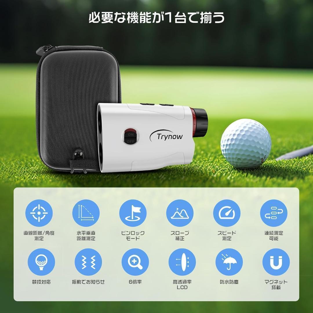⭐️在庫1点⭐️ゴルフレーザー距離計 MINI ミニ 最大1200YD ケース
