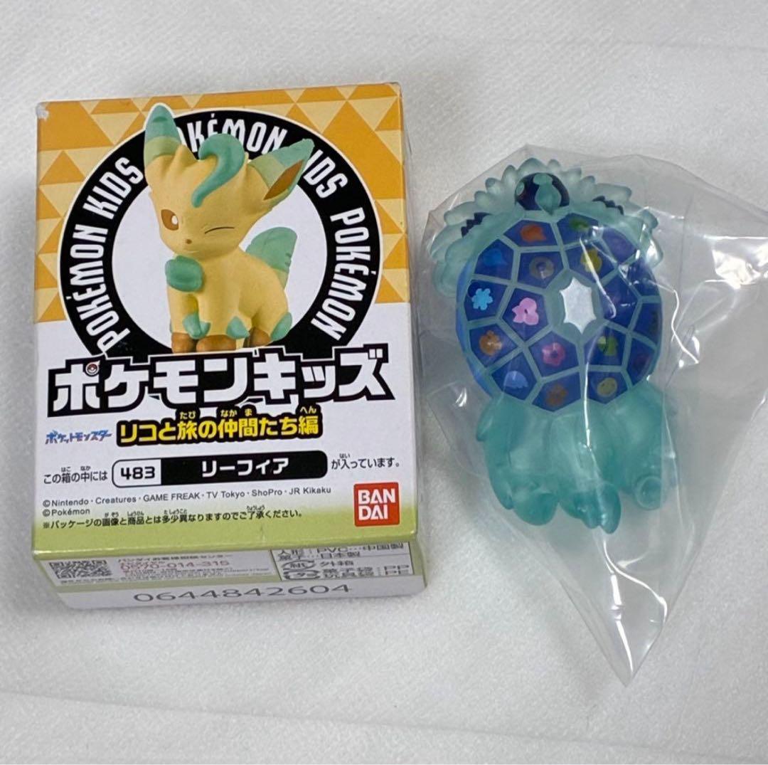 ポケモン　ポケモンキッズ　ソフビ　40個セット　POKEMON