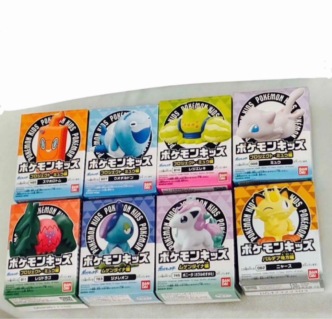 ポケモン　ポケモンキッズ　ソフビ　40個セット　POKEMON