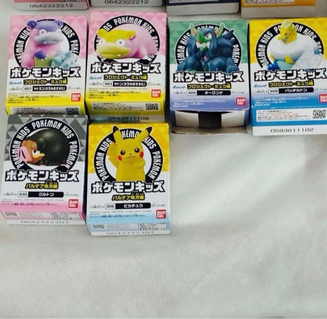 ポケモン　ポケモンキッズ　ソフビ　40個セット　POKEMON