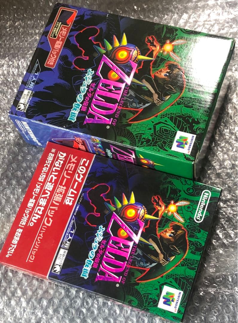 【新品未開封】ニンテンドウ64「ゼルダの伝説・ムジュラの仮面」箱違い２種セット