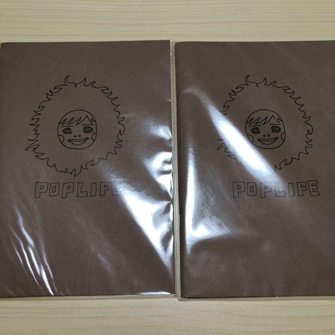 【新品·未使用】JUDY AND MARY ツアー　グッズ　ジュディマリ