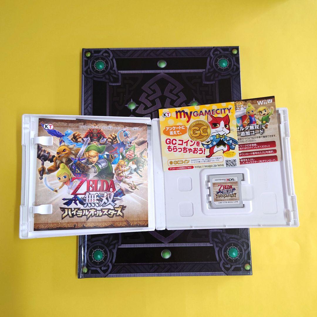 【3DS】ゼルダ無双 ハイラルオールスターズ プレミアムBOX
