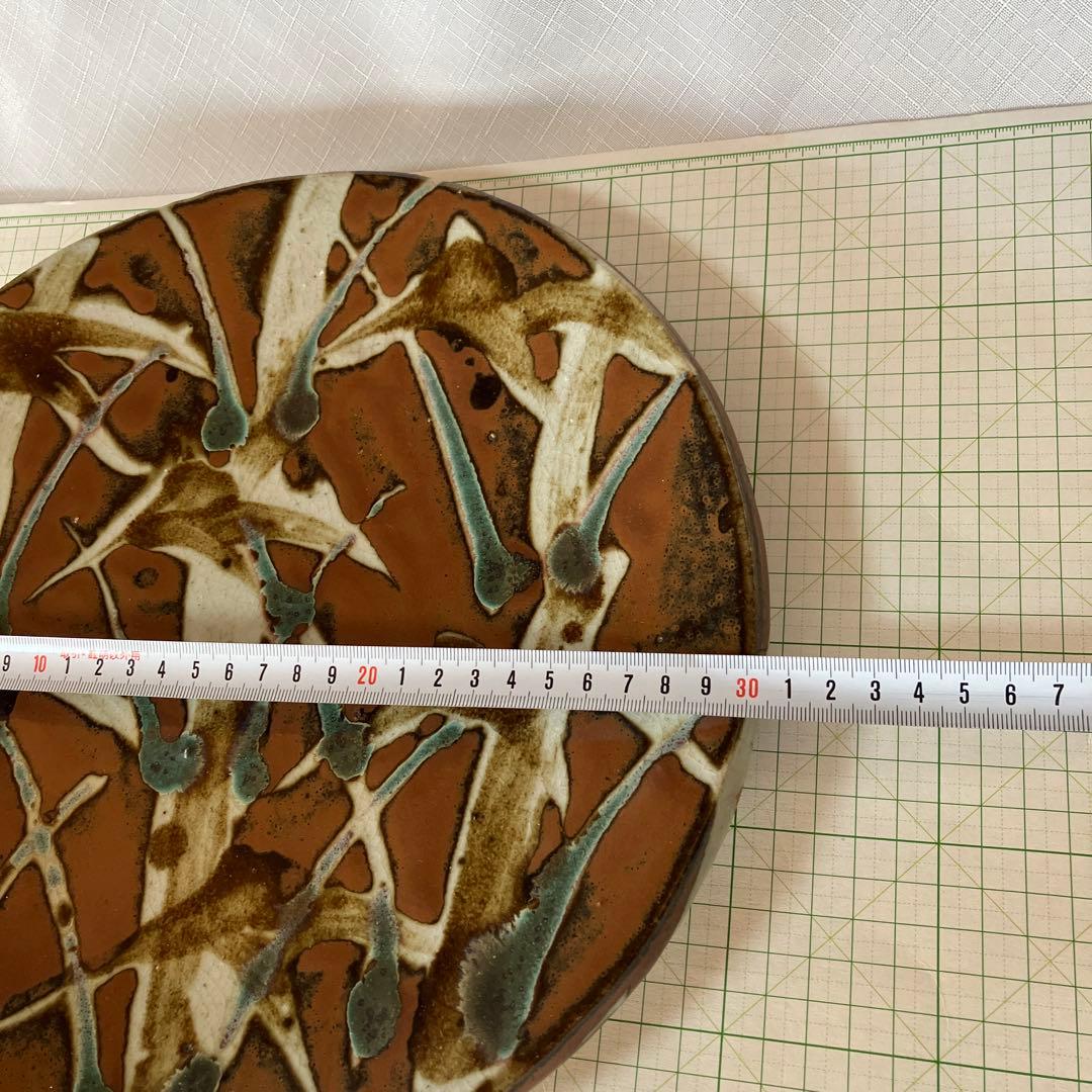 民藝　益子焼　木村一郎大皿