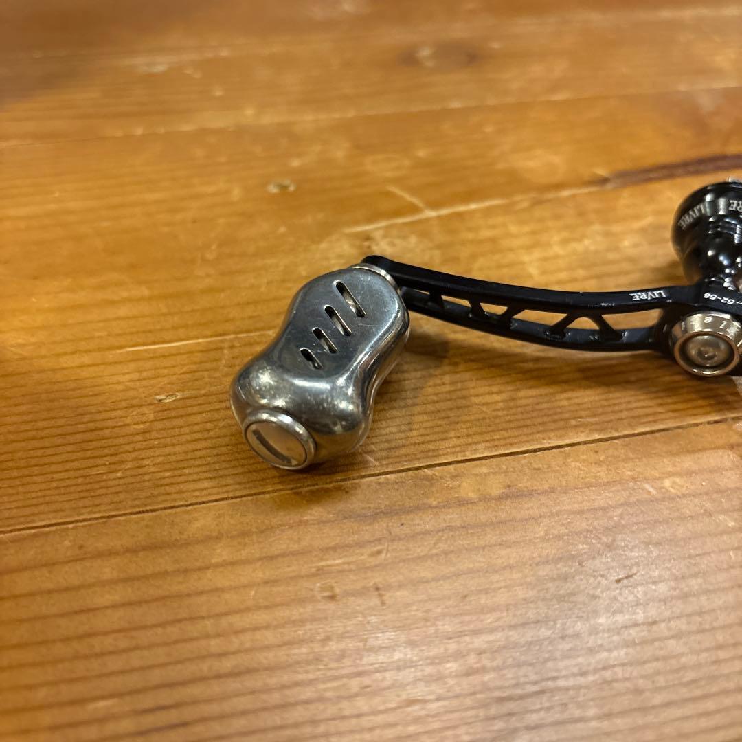 LIVRE Union 52-58 スピニングハンドル　シマノ用